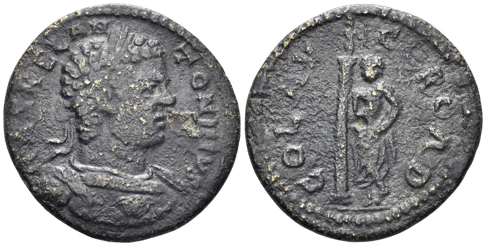 Troas, Alexandreia. Caracalla. 198-217 AD. AE 25mm (7.32g). Circa 210-5 AD. Bellinger A 275
