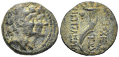 Phoenicia, Ake-Ptolemais (as Antiocheia). Struck 132. AE 16mm (1.86g). Kadman, The Coins of Akko Ptolemais, CNP I / IV (1961), 94, 19