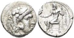 Ptolemaic Kingdom. Ptolemy I Soter, as satrap. Struck 320/19-311/10 BC. AR Tetradrachm (17.21g, 26mm). Arados mint. Price 3426