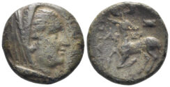 Ionia, Ephesos (as Arsinoeia). Circa 288-281 BC. AE 17mm (4.46g). Krateros, magistrate. SNG Copenhagen 258