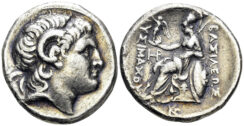 Thracian Kingdom. Lysimachos. 305-281 BC. AR Tetradrachm (16.41g, 28.5mm). Pella mint. Thompson 248