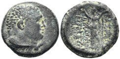 Paphlagonian Kingdom. Pylaimenes II/III Euergetes. Circa 133-103 BC. AE 21mm (5.69g). SNG BM Black Sea 1550