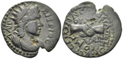 Phrygia, Hierapolis. Time of Valerian and Gallienus. 253-260 AD. AE 23mm (5.76g). Homonoia with Ephesos. Franke & Nollé 728