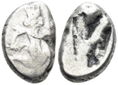 Achaemenid Empire. Time of Darios II. Circa 425-405 BC. AR Siglos (5.14g, 17mm). Sardeis mint. Traité II-2, 9