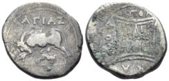 Illyria, Apollonia. Circa 200-80 BC. AR Drachm (3.19g, 18mm). Agias and Kados, magistrates. Ceka 3