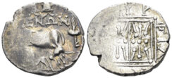llyria, Dyrrhachion. Circa 80/70-60/55 BC. AR Drachm (3.28mm, 17.5g). Xenon and Phillia-, magistrates. Ceka 360