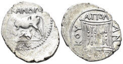 Illyria, Apollonia. 229-100 BC. AR Drachm (2.85g, 20mm). Nikandros and Andriskos magistrates. Maier 13