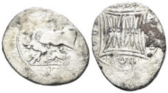 Illyria. Apollonia. Circa 80/70-48 BC. AR Drachm (2.76g, 18mm). Timen– and Damophontos, magistrates. Ceka 115