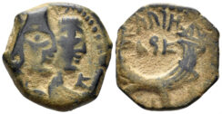 Nabataean Kingdom. Aretas IV, with Shaqilat, 9 BC-AD 40. AE 18mm (4.53g). Petra mint. Circa 20-40 AD. SNG ANS 1438