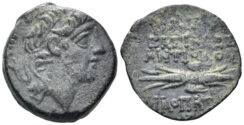Seleukid Kingdom. Antiochos IX Eusebes Philopator. 114/3-95 BC. AE 19mm (4.98g). Antioch. Dated SE 199 (114/3 BC). SC 2364.1g