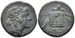 Pontos, Amisos. Time of Mithradates VI Eupator. Circa 85-65. AE 21mm (8.48g). SNG BMC Black Sea 1202