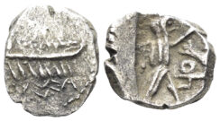 Phoenicia, Sidon. Ba’alšillem II. Circa 401-366 BC. AR Sixteenth Shekel (0.58g, 11mm). HGC 10, 240