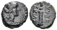Cappadocia, Eusebia. Circa 67/6-26/5 BC. AE 11mm (1.41g). Henseler 20