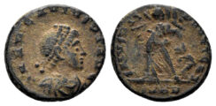 Arcadius. 383-408 AD. AE4 (1.43g, 12mm). Heraclea mint. Struck 388-392 AD. RIC 26c