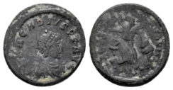 Arcadius. 383-408 AD. AE4 (1.44, 14mm). Constantinople mint. Struck 388-92 AD. RIC 86