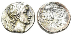 Cappadocian Kingdom. Ariobarzanes III Eusebes Philoromaios. 52-42 BC. AR Drachm (4.21g, 16mm). Dated RY 11 (42/1 BC). Simonetta 4
