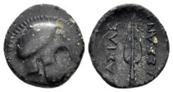 Macedonian Kingdom. Kassander. 316-297 BC. AE 1/2 Unit (1.62g, 14mm). Cf. SNG Copenhagen 1163