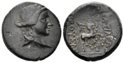 Bithynian Kingdom. Prusias II. 182-149 BC. AE 21mm (5.15g). SNG Copenhagen 637