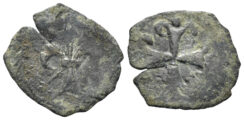 Italy, Sicily. Charles I of Anjou. 1266-1285. BI Denaro (0.39g, 14mm).  Messina mint. Spahr 47