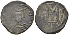 Heraclius. 610-641. AE Follis (13.65g, 29mm). Nicomedia mint. Dated RY 3 (612/3). SB 833