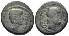 Phrygia, Laodikeia. Time of Tiberius. 14-37 AD. AE 17mm (4.37g). Pythes, son of Pythes, magistrate. RPC I 2902