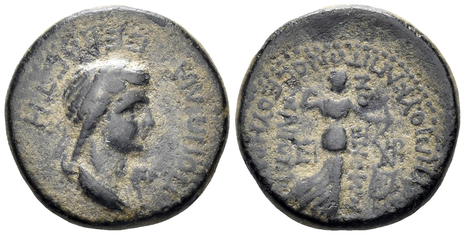 Phrygia, Akmoneia. Poppaea, Augusta. 62-65 AD. AE 17mm (3.27g). Struck circa 62 AD. RPC I 3175