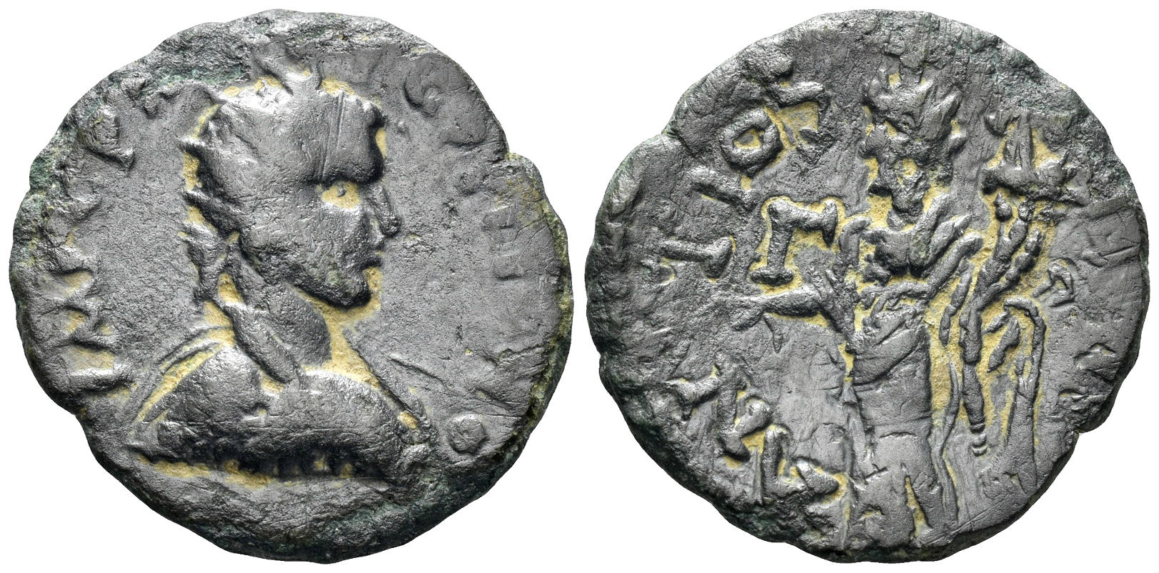 Pisidia, Antioch. Gallienus. 253-268 AD. AE 22mm (4.58g). RPC X - (unassigned; ID 85047)