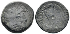 Ptolemaic Kingdom. Ptolemy II Philadelphos. 285-246 BC. AE Hemiobol (5.69g, 20mm). Alexandria mint. Circa 265-246 BC. Svoronos 484
