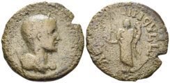 Thrace, Coela  Severus Alexander. 222-235 AD. AE 23mm (5.93g). RPC VI 1125.4 (this coin)