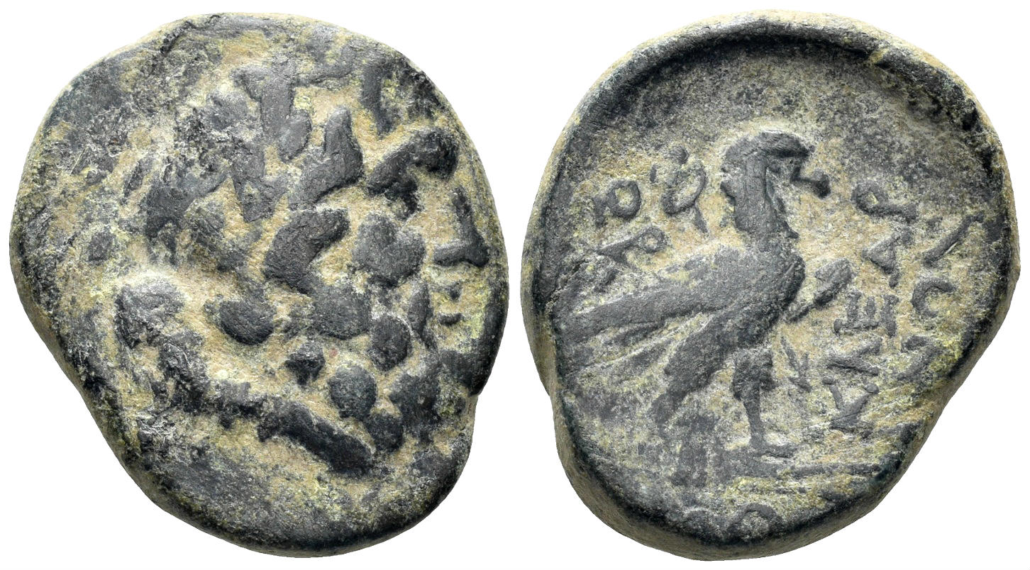 Phrygia, Amorion. Circa 2nd-1st century BC. AE 22mm (7.28g). Klear-, magistrate. Cf. BMC 2