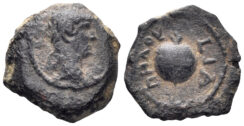 Egypt, Alexandria. Hadrian. 117-138 AD. AE 14mm (2.01g). Pelusion, nome. RY 11 (126/7 AD). RPC III 6533