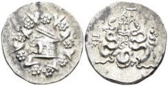 Mysia, Pergamon. Circa 166-67 BC. AR Cistophoric Tetradrachm (12.46g, 26mm). Struck circa 104-98 BC. SNG BN 1741