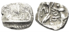 Phoenicia, Sidon. Mazaios. Satrap of Eber Nari. 353-333 BC. AR Sixteenth Shekel (0.67g, 10mm). Dated RY 1 (353/2 BC). DCA 859