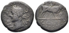 Mysia, Parion. Trajan. 98-117 AD. AE 16mm (3.74g). RPC II 1535