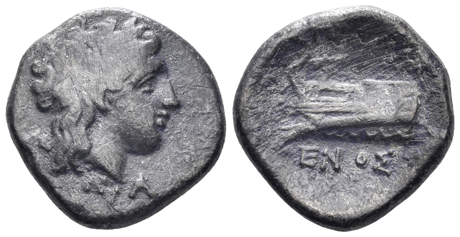 Bithynia, Kios. Circa 345-315 BC. AR Hemidrachm (2.19g, 14mm). Proxenos, magistrate. SNG von Aulock 504
