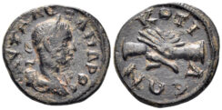 Phrygia, Kotiaion. Severus Alexander. 222-235 AD. AE 18mm (2.61g). RPC VI 5740 (temporary)