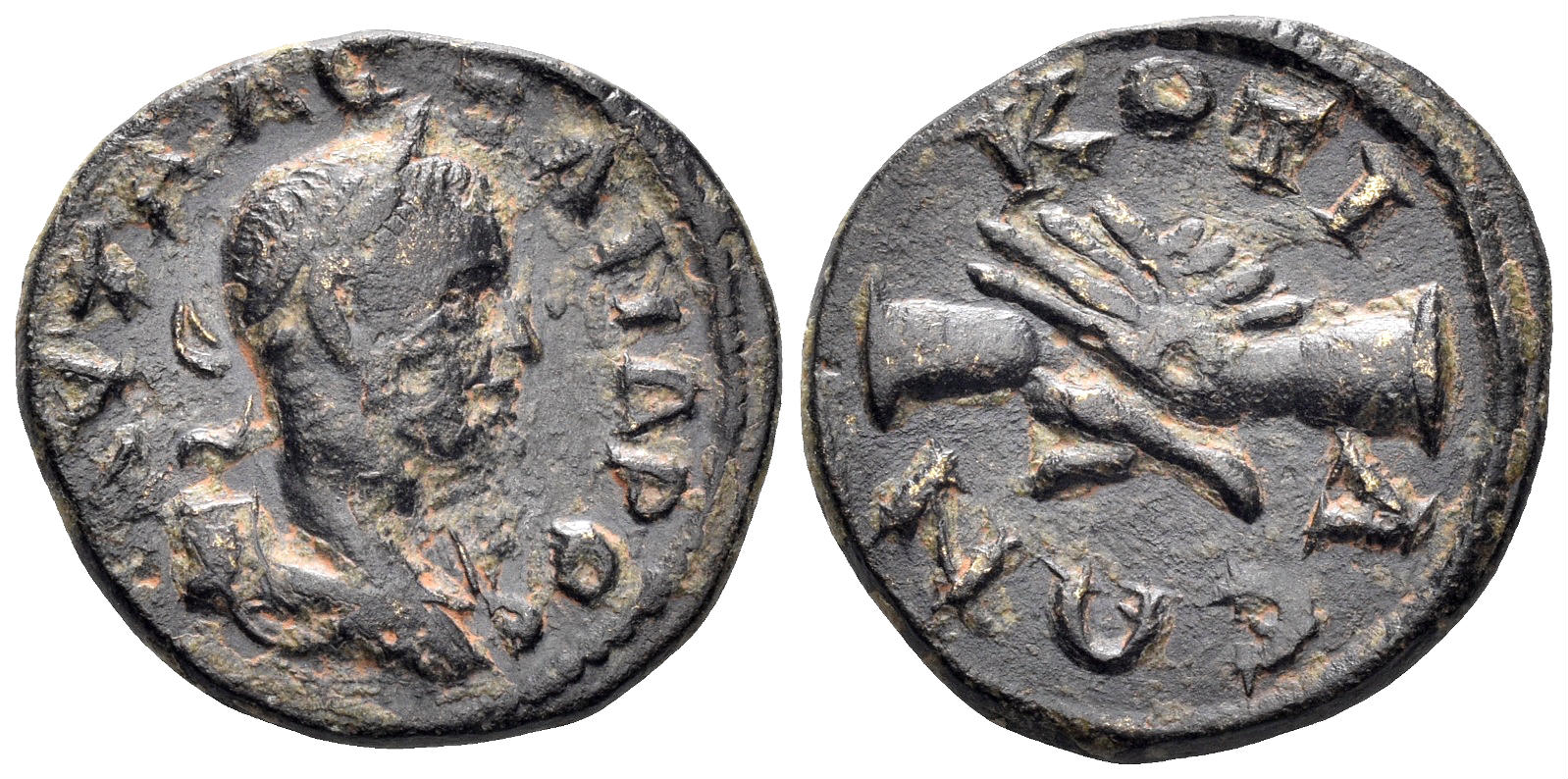 Phrygia, Kotiaion. Severus Alexander. 222-235 AD. AE 18mm (2.61g). RPC VI 5740 (temporary)