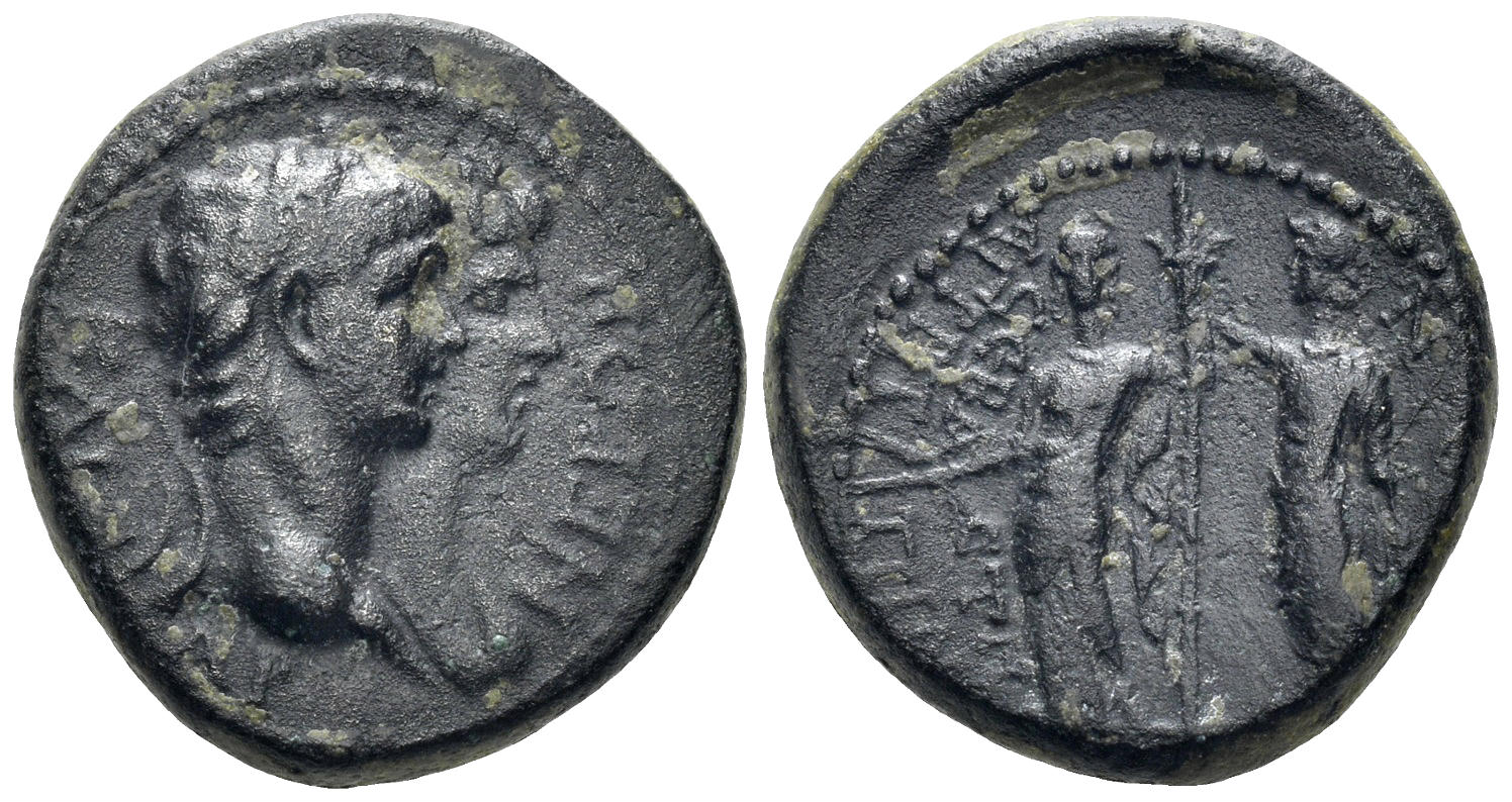 Lydia, Magnesia ad Sipylum. Nero, with Agrippina II. 54-68 AD. AE 20mm (7.36g). RPC I 2457