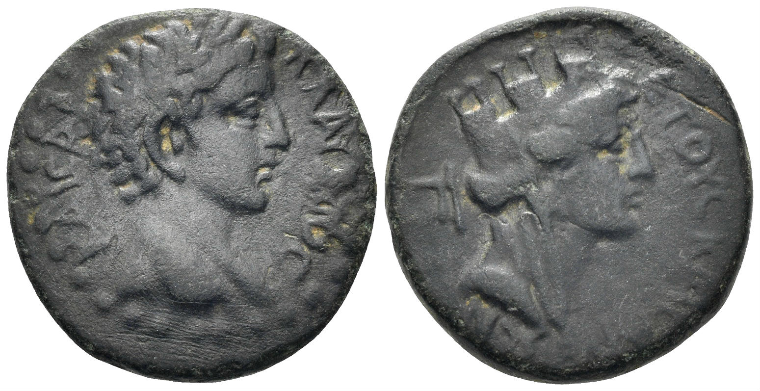 Kilikia, Uncertain mint. Claudius I. 41-54 AD. AE 20mm (5.56g). RPC I 4084
