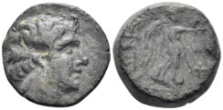 Pompey the Great. Struck circa 66-27 BC. AE 20mm (7.70g). Soloi-Pompeiopolis mint. SNG BN 1213-7 var