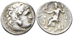 Macedonian Kingdom,  Lysimachos. 305-281 BC. 336-323 BC. AR Drachm (4.19g, 18mm). Abydos mint. Price 1840