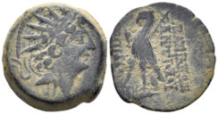 Seleukid Kingdom. Antiochos VIII Epiphanes (Grypos). 121/0-97/6 BC. AE 20mm (6.02g). Antioch mint. SC 2300ff