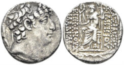 Seleukid Kingdom. Philip I Philadelphos. Circa 95/4-76/5 BC. AR Tetradrachm (15.55g, 25mm). Antiochia mint. SC 2463.2c