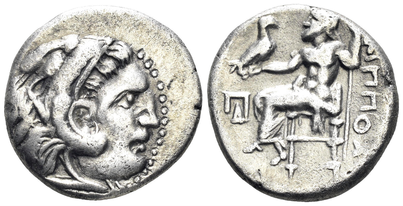 Celtic Eastern Europe. 323-317 BC. AR Drachm (4.02g, 17mm). CF. Price P46