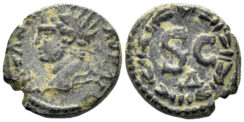Seleucis and Pieria, Antioch. Caracalla. 198-217 AD. AE 15mm (2.88g). McAlee 706
