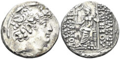 Seleukid Kingdom. Philip I Philadelphos. Circa 95-75 BC. AR Tetradrachm (13.58g, 27mm), Antiochia mint. SC 2463.3j
