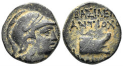 Seleukid Kingdom. Antiochos IX Eusebes Philopator (Kyzikenos). 114/3-95 BC. AE 15mm (2.51g). SC 2378.1