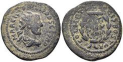 Arabia, Bostra. Philip II, as Caesar. 247-249 AD. AE 31mm (19.48g). Spijkerman 60