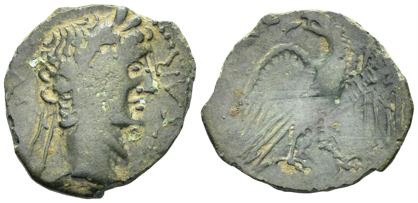 Augustus. 27 BC-14 AD. AE Semis or Quadrans (1.71g, 18mm). ‘Barbaric’ issue. Struck circa 10 BC. cf. RIC I 227