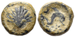 Spain, Arse-Saguntum. Circa 200-150 BC. AE Quarter Unit (2.75g, 13mm). SNG BM Spain 1112
